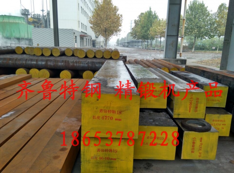 S45C模塊、方鋼 S45C船用缸體價(jià)格產(chǎn)品圖片