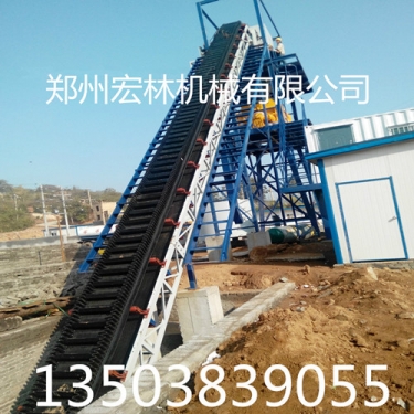 大傾角爬坡皮帶輸送機(jī) 無破碎糧食輸送機(jī)產(chǎn)品圖片