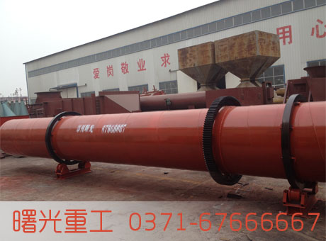 新型沙子烘干機(jī)價格_小型烘干機(jī)報(bào)價_原煤烘干機(jī)產(chǎn)品圖片