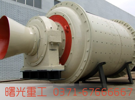 立式攪拌機(jī)價(jià)格_水泥攪拌機(jī)_攪拌機(jī)廠家直銷產(chǎn)品圖片