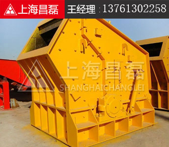 破碎機(jī)結(jié)構(gòu)圖 錳礦石加工設(shè)備廠家 產(chǎn)品圖片