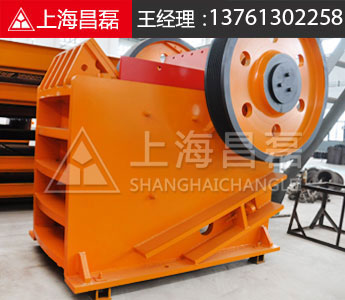 采礦場(chǎng)制砂生產(chǎn)線