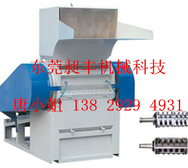 塑料破碎機(jī)多少錢，塑料粉碎機(jī)廠家