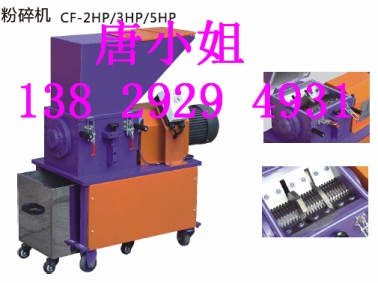 陶瓷粉末破碎機，氧化鋯破碎機，氧化鋁破產(chǎn)品圖片