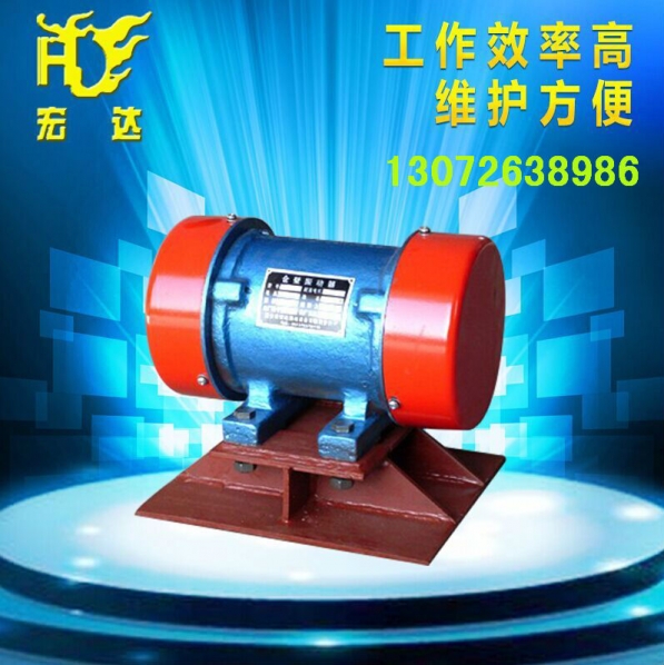 倉(cāng)壁振動(dòng)器（ZFB-12)產(chǎn)品圖片