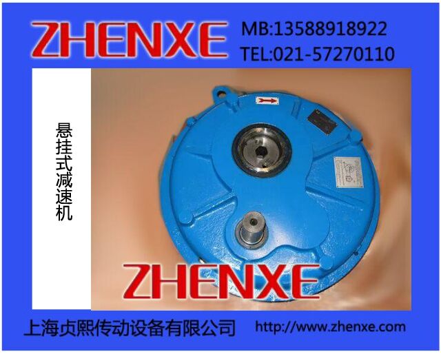 ZGY434.55懸掛齒輪箱產(chǎn)品圖片