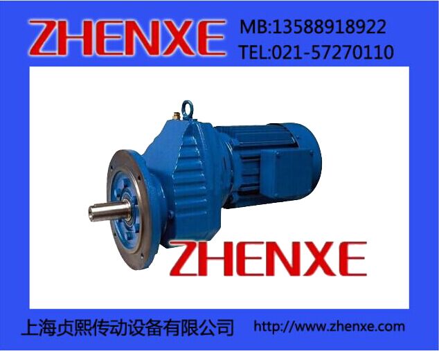 ?？贑L57 BONENG齒輪減速箱