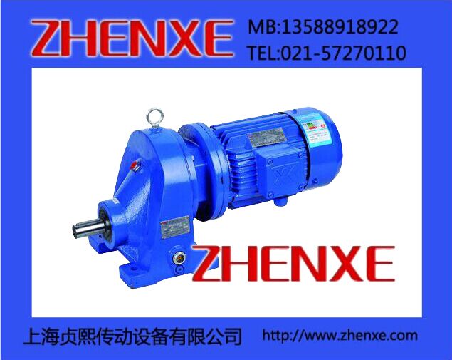 貴陽C67斜齒輪減速機(jī)