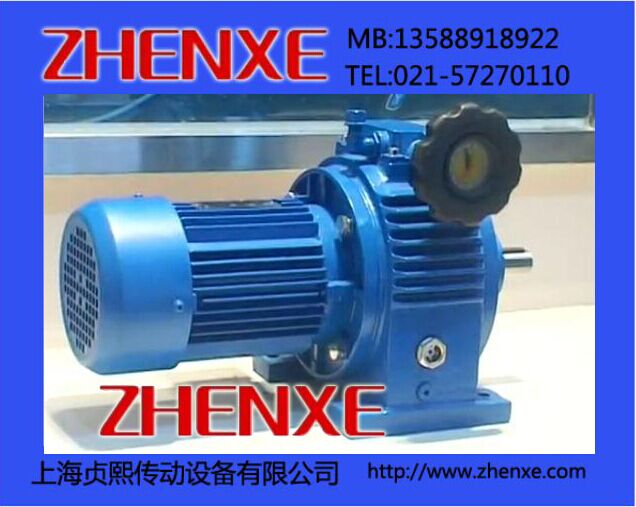 上海MBW07行星無極變速機(jī)產(chǎn)品圖片