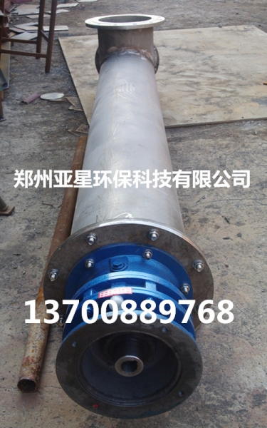 螺旋輸送機不銹鋼螺旋輸送機產(chǎn)品圖片