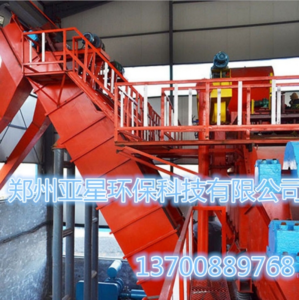 T型脫水斗式提升機L型撈坑提升機產(chǎn)品圖片