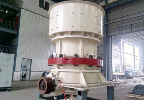 圓錐破碎機(jī)哪家好，圓錐破特點(diǎn)