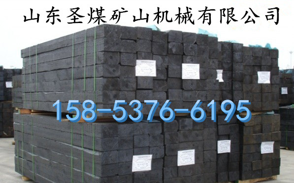  油浸枕木，防腐枕木