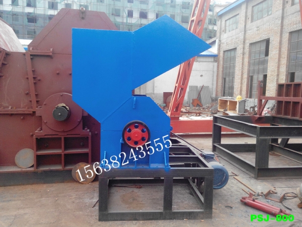 河南省華信機械生產(chǎn)的油漆桶粉碎機質(zhì)量怎樣產(chǎn)品圖片