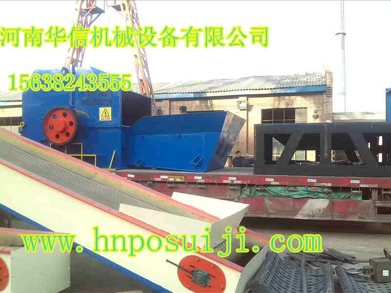 原裝品質(zhì)鐵皮壓塊破碎機(jī)設(shè)備哪家質(zhì)量更好