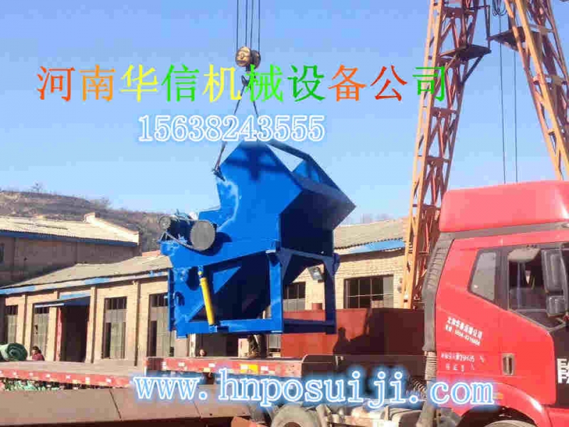 汽車殼|自行車|鐵皮壓塊|彩鋼瓦破碎機哪個廠家更產品圖片