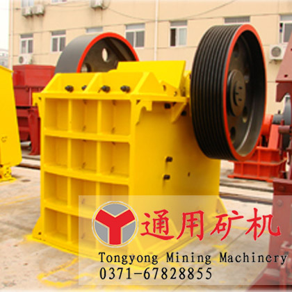 供應(yīng)通用顎式破碎機(jī)產(chǎn)品圖片