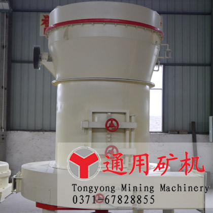 雷蒙磨粉機(jī)