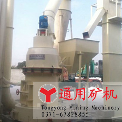 高壓微粉磨粉機產(chǎn)品圖片