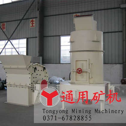 超細磨粉機產(chǎn)品圖片