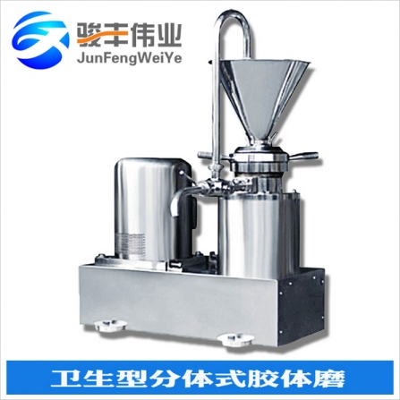 JMF不銹鋼衛(wèi)生級(jí)分體式膠體磨產(chǎn)品圖片