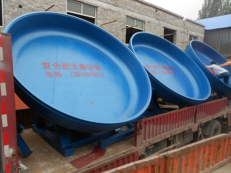 圓盤造粒機(jī)——鄭州起騰