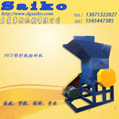 供應(yīng):pp.pe薄膜清洗.造粒生產(chǎn)線，團(tuán)粒機(jī)，摩擦清產(chǎn)品圖片