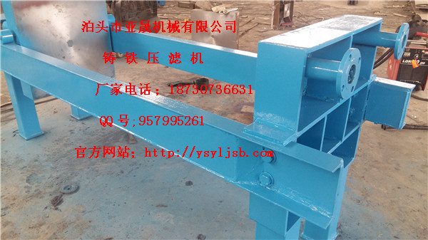 鋁合金濾板，鋁合金濾框，耐腐蝕鋁合金濾板濾框現(xiàn)貨