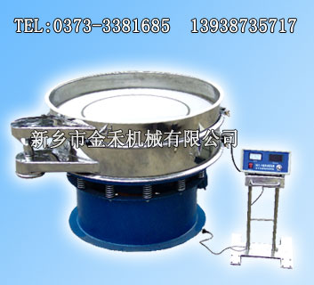 超細過濾超聲波振動篩生產廠家產品圖片