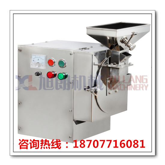 南寧旭朗油脂粉碎機廠家直銷