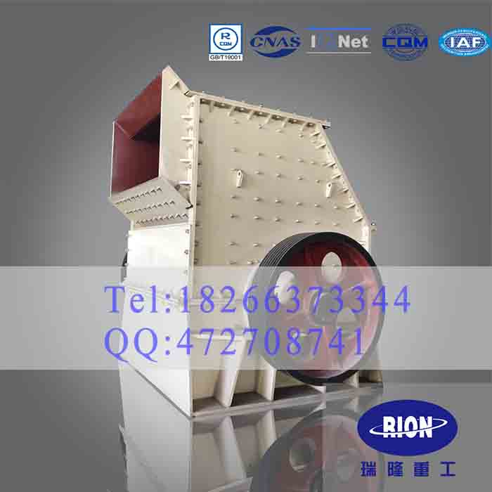 破碎機_破碎機設備_破碎機廠家_破碎機價格產品圖片