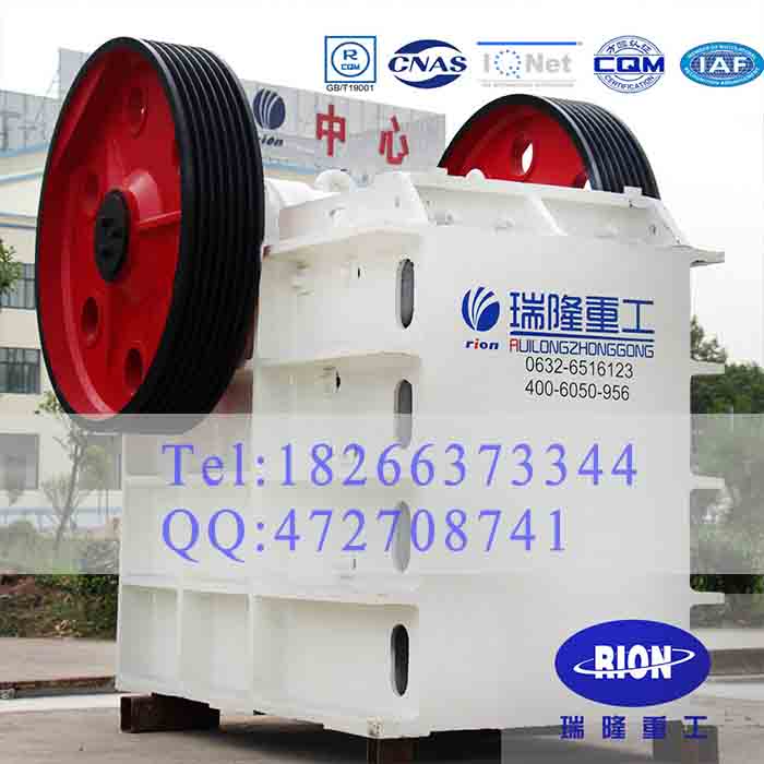 破碎機(jī)_顎式破碎機(jī)_圓錐破碎機(jī)_錘式破碎機(jī)產(chǎn)品圖片