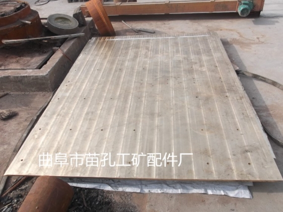 滑板廠家供應(yīng)各種規(guī)格各種材質(zhì)銅滑產(chǎn)品圖片