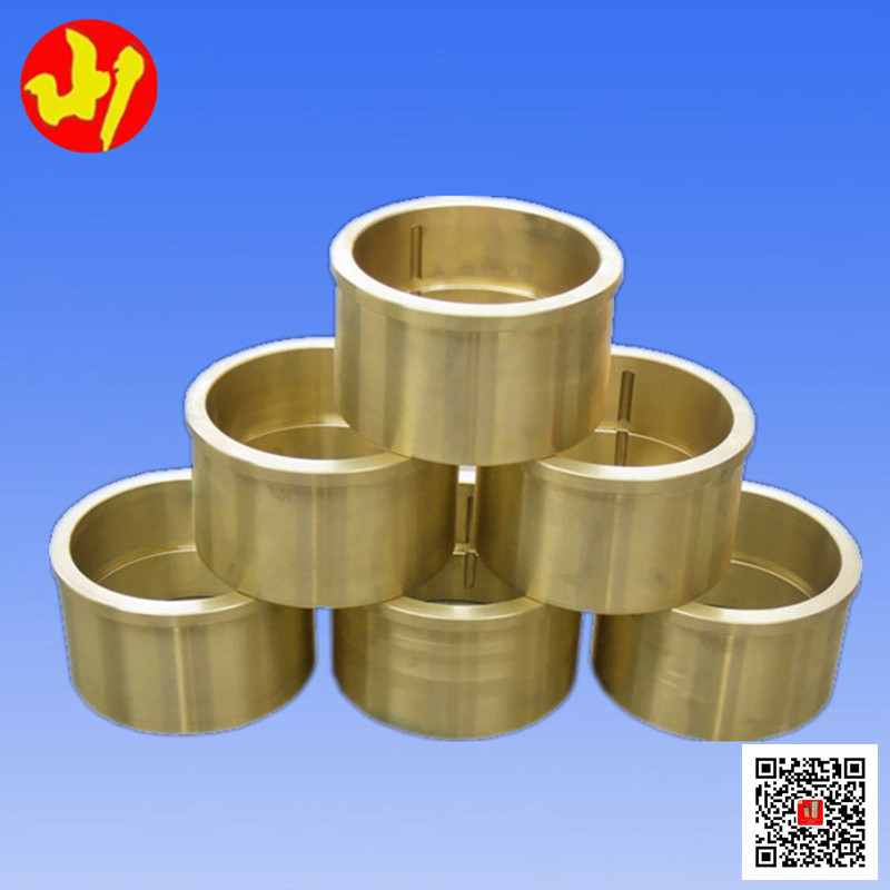 黃銅襯套加工