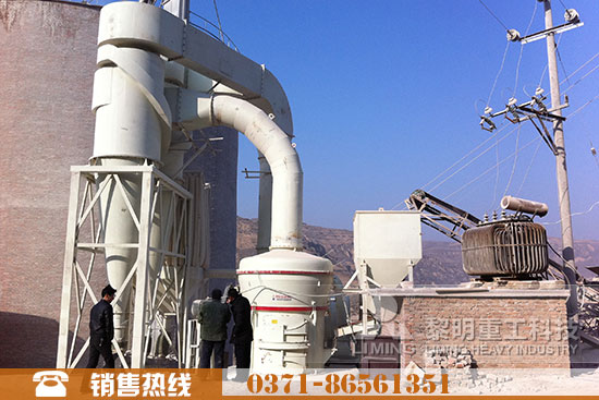 時(shí)產(chǎn)20噸磨粉機(jī)多少錢一臺(tái)？