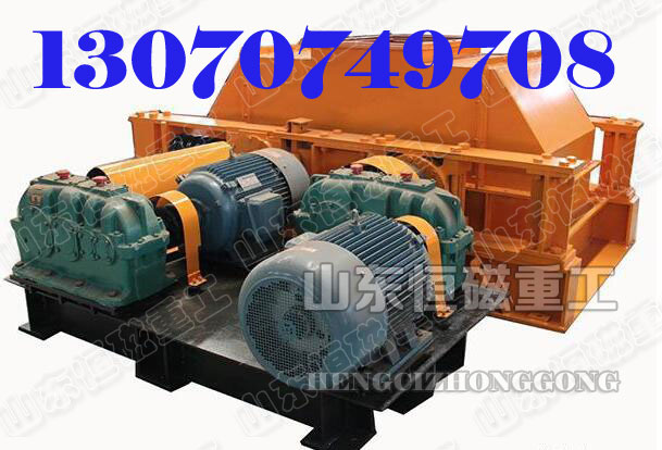 雙對輥破碎機(jī)，雙輥破碎機(jī)優(yōu)點(diǎn)產(chǎn)品圖片