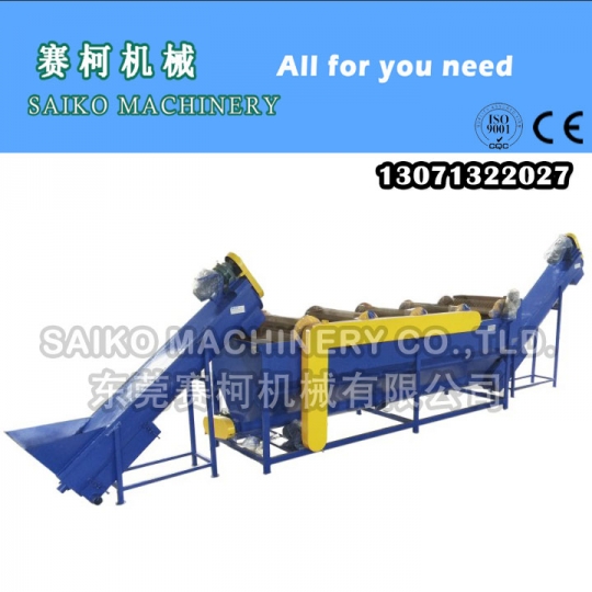 礦泉水瓶清洗設備 PET成套清洗流水線 塑料清洗回收生