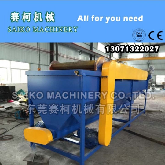 廠家供應PA回收造粒機 PA塑料回收造粒機生