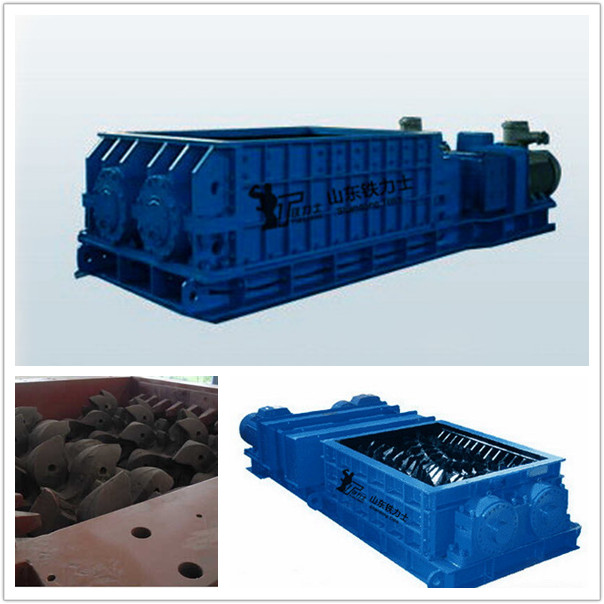 分級破碎機(jī)，2PLF分級破碎機(jī)產(chǎn)品圖片