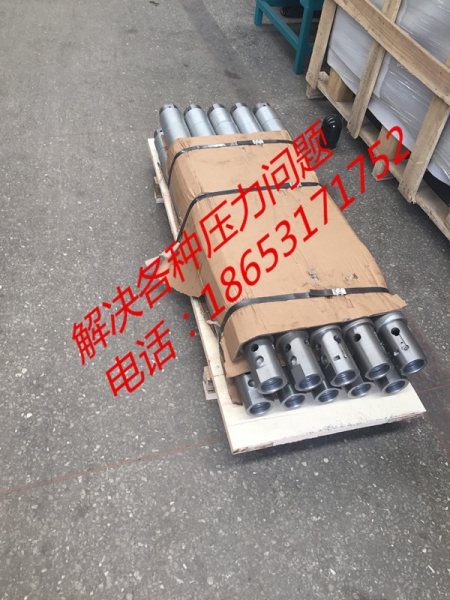 居民區(qū)爆破設(shè)備礦山開采靜態(tài)爆破產(chǎn)品圖片