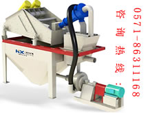 細(xì)砂提取機產(chǎn)品圖片