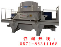 VK立軸式?jīng)_擊破碎機(jī)產(chǎn)品圖片