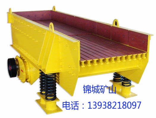 錦城振動給料機價格實惠 好用不貴產(chǎn)品圖片