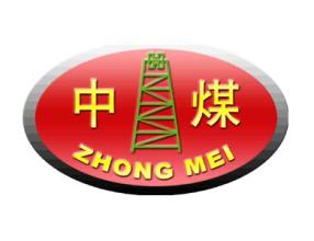 山東混凝土配料機 |配料機廠家直銷產(chǎn)品圖片