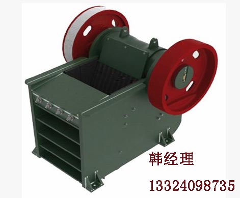 歐版顎式破碎機(jī)產(chǎn)品圖片