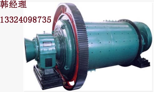 鋼渣棒磨機(jī)產(chǎn)品圖片