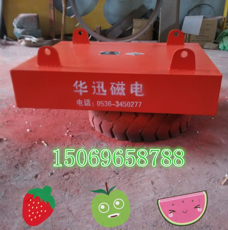 永磁除鐵器，磁性皮帶機(jī)推薦除鐵器