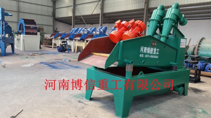 細沙回收機多少錢(圖)|石英砂收集機工作原理|巴東縣收集機