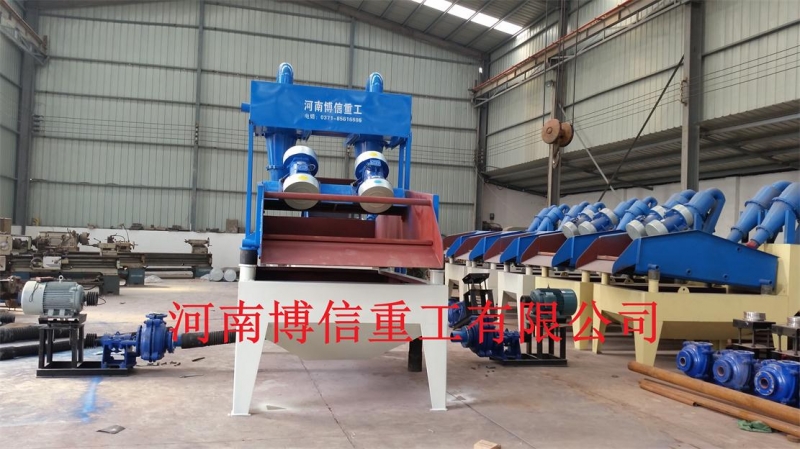 麻城市收集機|細砂收集機參數(shù)|細沙回收機多少錢