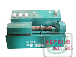 人造肉機價格，批發(fā) ，人造肉機生產(chǎn)